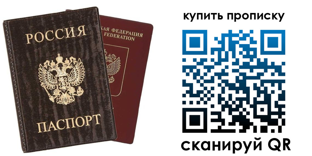 форма 3 в Свирске